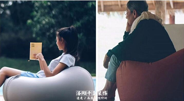懶人沙發(fā)，隨心休閑