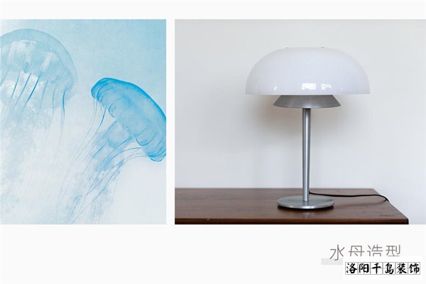 水母造型燈具，溫暖治愈